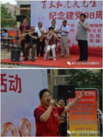 内维尔谈贝拉达:当你去想他要做的事时,你会发现这是艰巨的工作