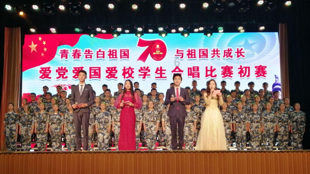 逃离马儿森林