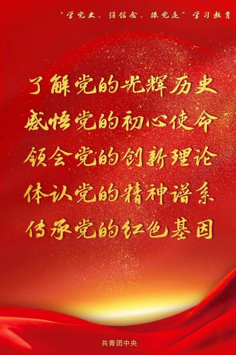 复仇者联盟大冲击