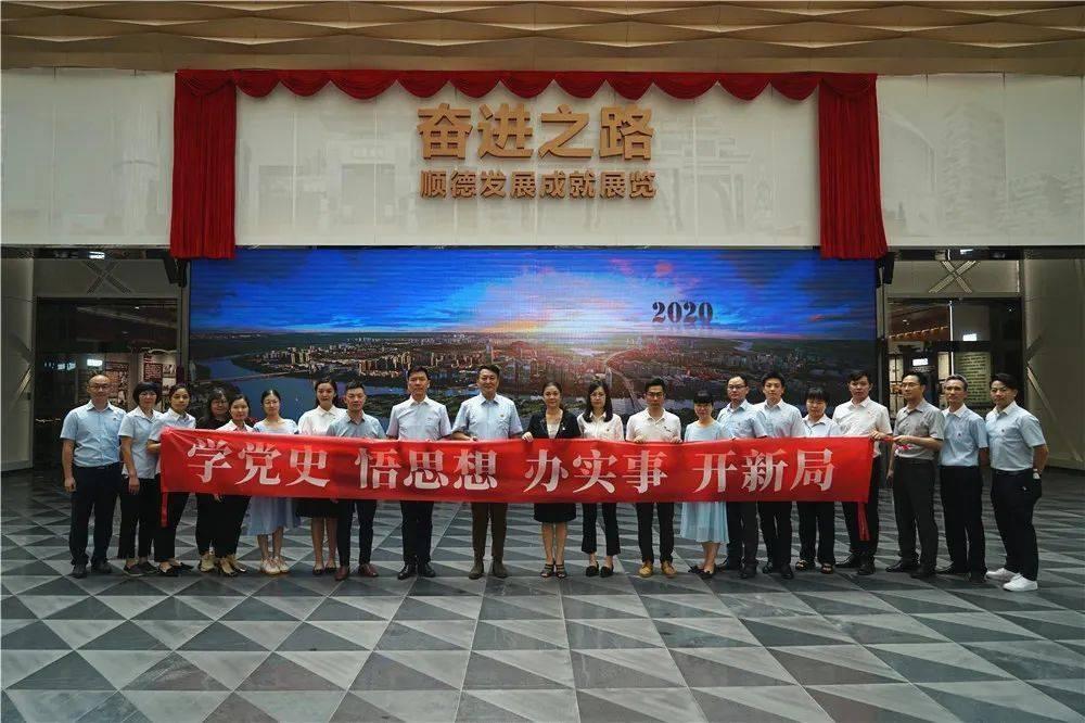探索最有效的驱蚊方法是什么?-专为热爱分享的红迪网平台
