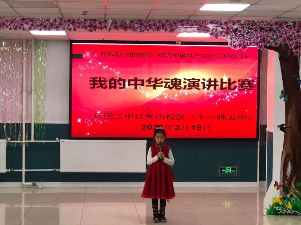 变身大冒险