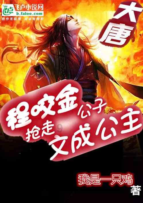 冒险的布瑞恩