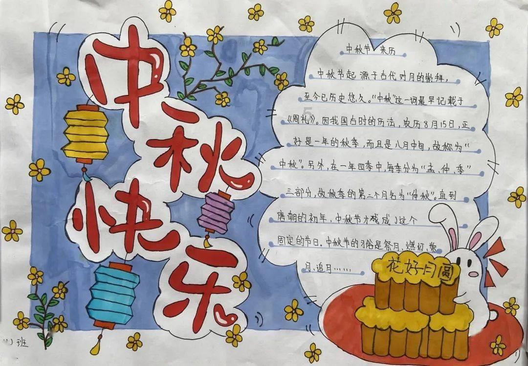 挥毫泼墨送春联 “棋”乐融融迎新春