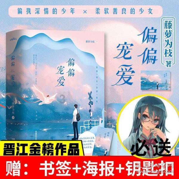【新春走基层】贵州松桃:年货“集”里年味浓