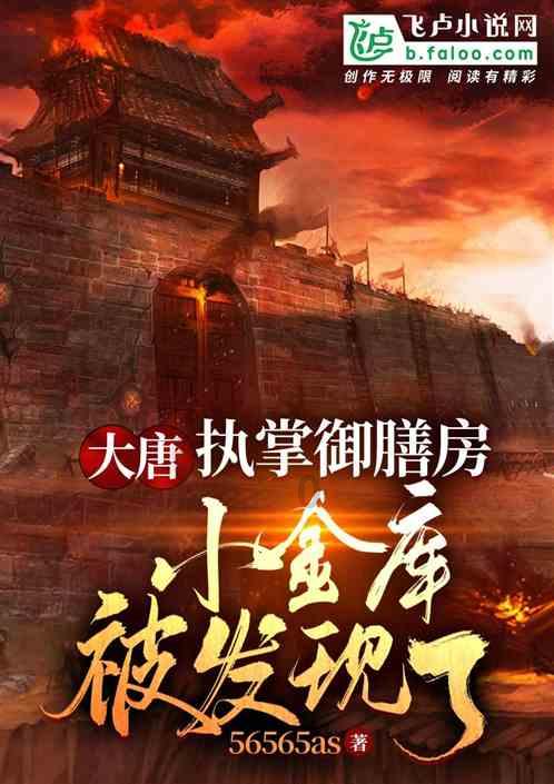 电鳗汽车-稳居中国汽车行业前列，长城汽车A股的辉煌