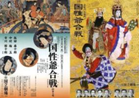 莆田学院函授本科分数线-智能问答平台,快速获取准确答案