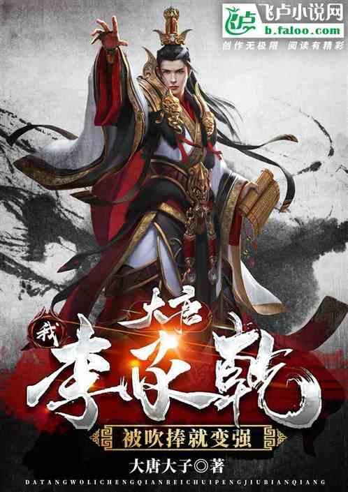 韩萌马健星官宣恋情，他们是如何结识的？