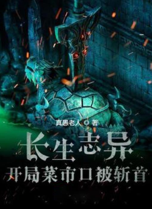 媒体最反感明星名单出炉：女演员耍大牌，男爱豆采访迟到4小时