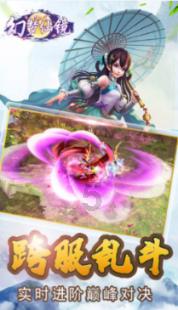 地板冒岩浆无敌版
